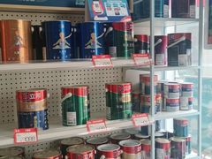 -立邦(三奇环渤海店)