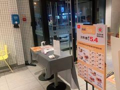 门面-麦当劳(玉桥中路店)