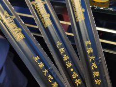 -星璨火吧KTV聚会餐厅(丰庆路店)