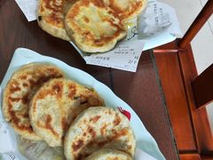 -大牛馅饼(范阳路店)