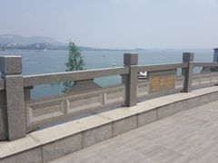 -南京金牛湖风景区