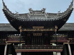 -天一阁博物院