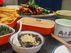 冰粉-两三事小郡肝串串香火锅(桂庙店)