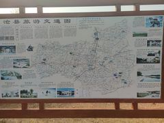 -纪晓岚文化园