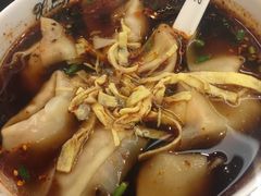 红汤开阳馄饨-熙盛源(凤凰街店)