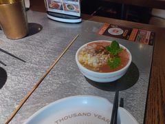 -探鱼·鲜青椒爽麻烤鱼(天河优托邦店)