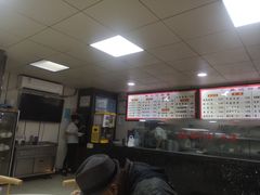 -樊记腊汁肉(竹笆市总店)