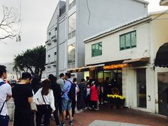 -安德鲁饼店(总店)