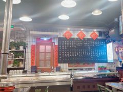 -永安里地摊烤肉(首创店)