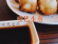 -哑巴生煎(临顿路店)
