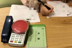 -圣轩·诗安国际母婴会所(渝中店)