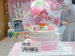 -恒悦贝贝月子会所(海珠店)
