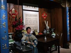 -中国徽菜·徽商故里(远大店)