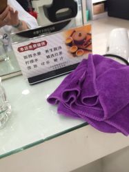 -永琪美容美发