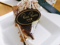 -PETIT PARIS 小巴黎(花园道店)