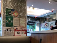 -金利茶餐厅(中船汇店)