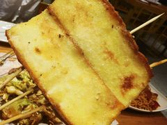 烤面包片-老胖串店(浆水泉路店)