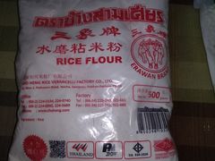 水磨粘米粉-致美斋致荔副食店(大同路店)