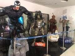 -金逸影城(大悦城IMAX激光店)