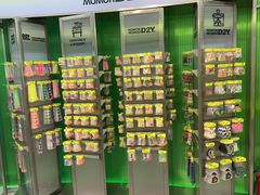 -HOWOW·D2Y(柏威年店)