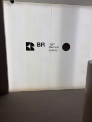 -BR光电保养