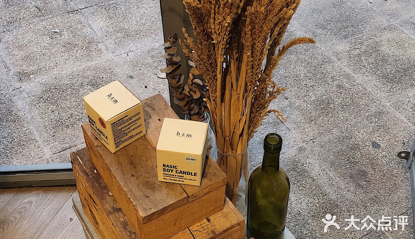 烧完一个可以烧另一个味道。我是个对味道也有执念的人