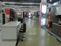 -百安居装修建材卖场(罗湖店)