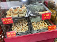 -宋记饼家(石门二路店)