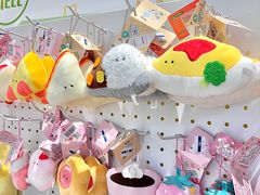 -优你客(久光百货店)