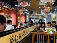 -曲氏老北京铜锅涮肉•火锅(不老街店)