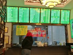 -河州春清真西北特色美食(虎踞路店)
