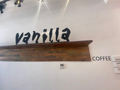 -Vanilla Specialty Coffee(八大关店)