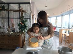 -千浔一暖DIY蛋糕烘焙(人民大学店)