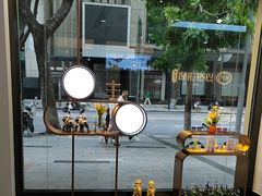 -锦泉眼镜(仓边路店)