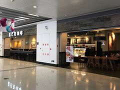 -星巴克(无锡大东方店)