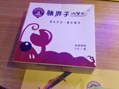 -赖胖子肉蟹煲(金牛万达店)