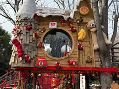 -HERRE·FARM 赫尔露营农场·团建聚会包场