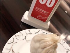 -熙盛源(滨湖万达店)