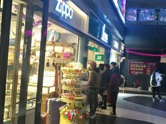 -南京时尚莱迪购物广场(正洪街店)