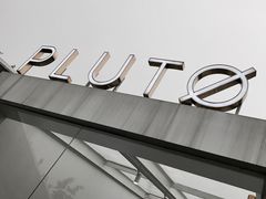 -UNI UNI(环亚凯瑟琳店)