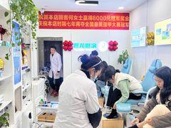 -世龙世家甲沟炎·灰指甲·嵌甲矫正·修脚(武侯区双楠店)