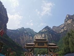 -山西壶关太行山大峡谷旅游景区