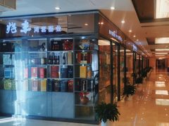 -内蒙古大厦酒店