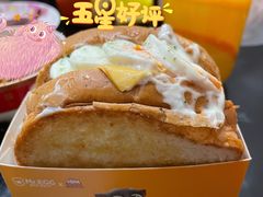 -蛋先生·爆蛋吐司(1818夜市店)