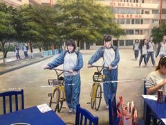 -马路边边麻辣烫联盟路店