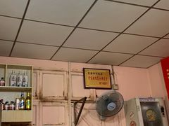 -笑云开汤包店(网巾市店)