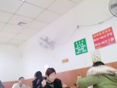 -老殷锅仔