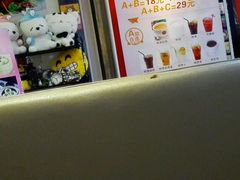 小强来了-壹间茶餐厅(天娱广场店)