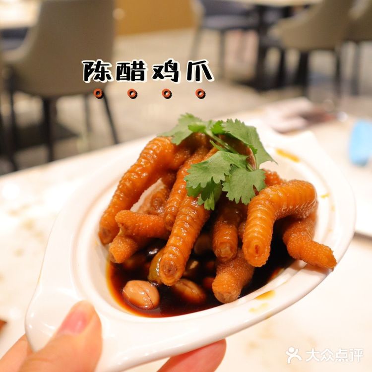 深圳美食| 必吃榜有名点心店| 旗舰店来罗湖啦
