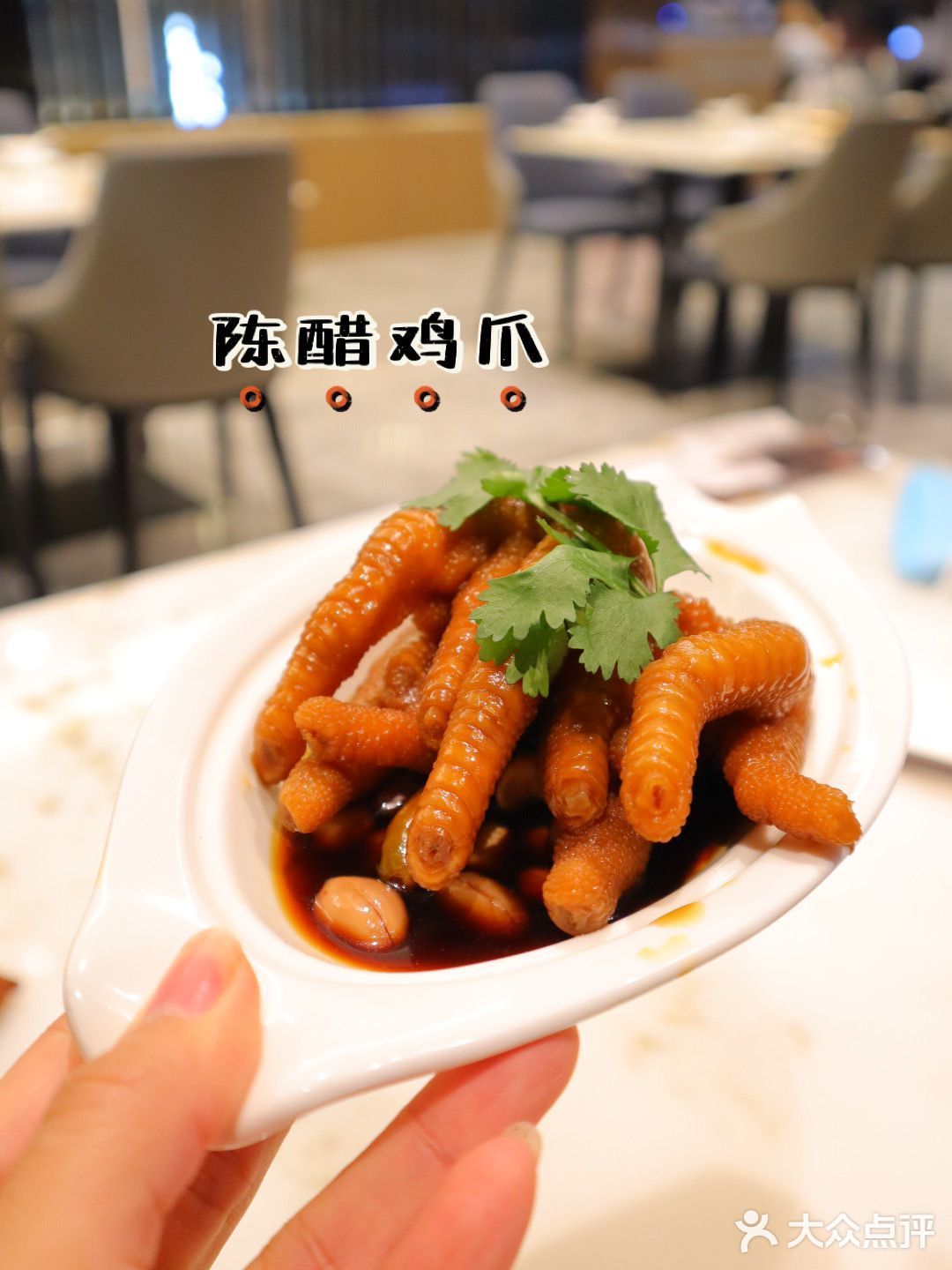  深圳美食| 必吃榜有名点心店| 旗舰店来罗湖啦